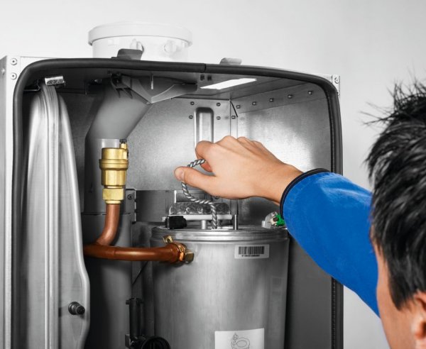 Buderus Vaillant Service Wartung Heizung Brennwert Öl Gas Baltes AG Trier
